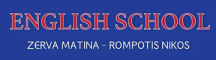 zerva school logo